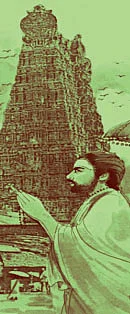 துங்கா நதி தீரத்தில்... - 5