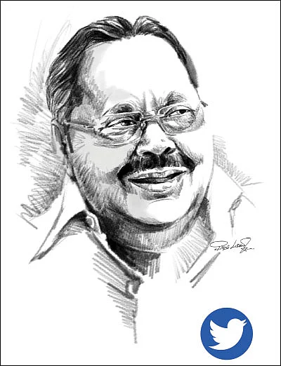 ஆஹான்