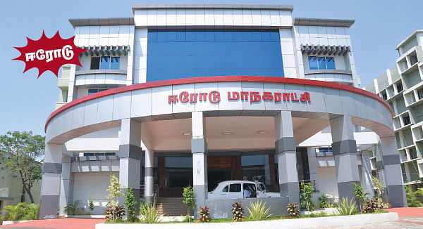 ஊர் ஜாதகம்