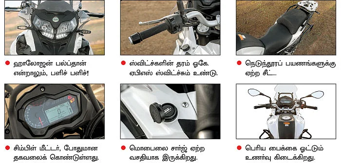 பெனெல்லியின் அட்வென்ச்சர் இரட்டையர்கள்...