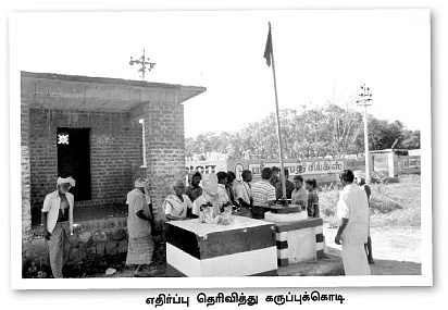 ''அடுத்து நகராட்சிக்கு இடைத்தேர்தலா?''