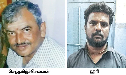 காவு வாங்கிய கந்துவட்டிக் கொடுமை!