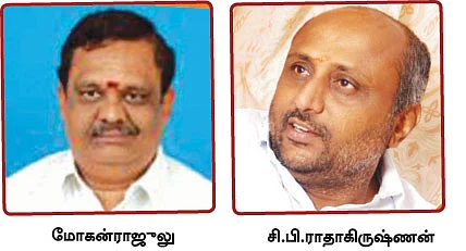 ஜெயிக்கப்போவது யாரு?