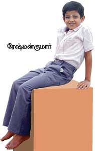 சுட்டி மனசு !