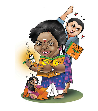 2018 - டாப் 25 பரபரா