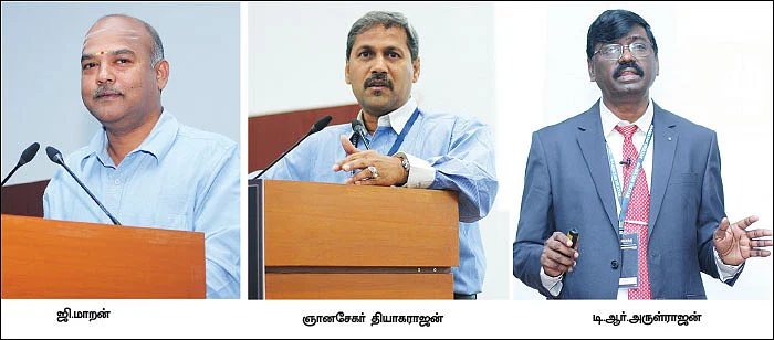 நாணயம் ஃபைனான்ஸ் கான்க்ளேவ்... பங்குச் சந்தை... நீங்கள் வணிகரா, முதலீட்டாளரா, சூதாட்டக்காரரா?