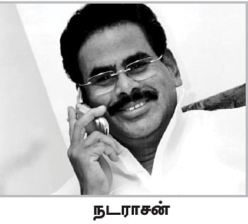 சசிகலா ஜாதகம் - 57 - ‘நடனமாடும் நங்கை வீட்டிலா நாவலர்?’