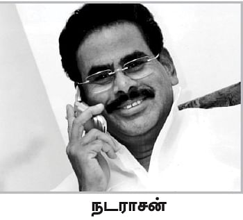 சசிகலா ஜாதகம் - 57 - ‘நடனமாடும் நங்கை வீட்டிலா நாவலர்?’