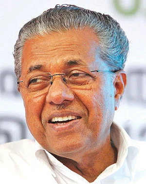 எண்களும்... எண்ணங்களும்!