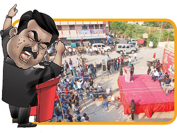 “உங்கேள் சின்னேம் திஸ் திஸ் திஸ்தான்!”