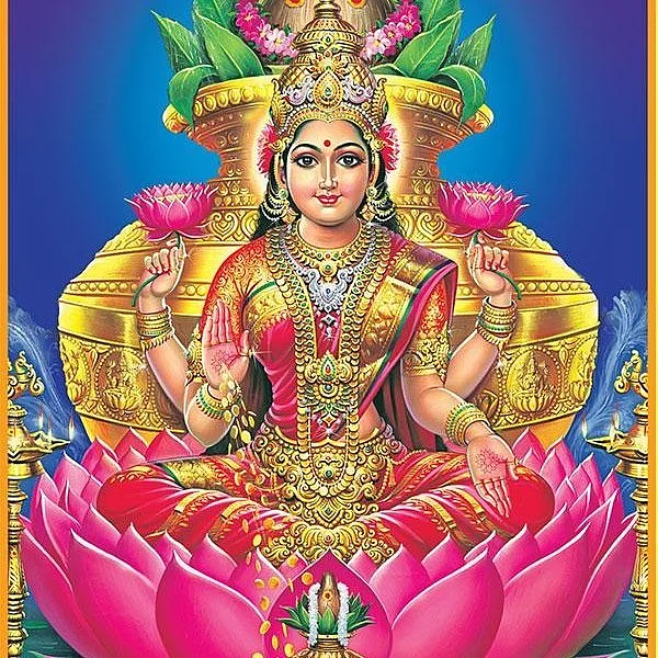 தங்கம் மட்டுமல்ல... இந்த எளிய பொருள்களையும் வாங்க உகந்த நாள் அட்சய திரிதியை!