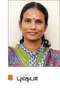அம்மா ரெசிப்பி; சர்க்கரையை கட்டுப்படுத்தும் பாகற்காய்ப் புட்டு