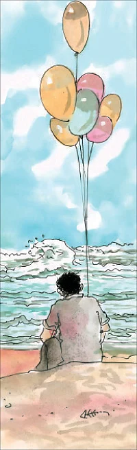 மறக்கவே நினைக்கிறேன்