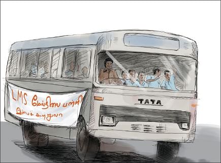 வட்டியும் முதலும் - 56
