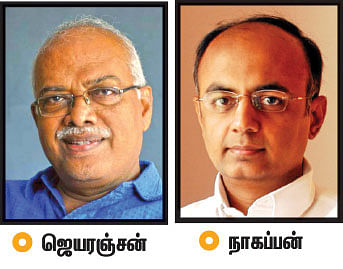 பட்ஜெட் - கடைசி அஸ்திரம் கை கொடுக்குமா?