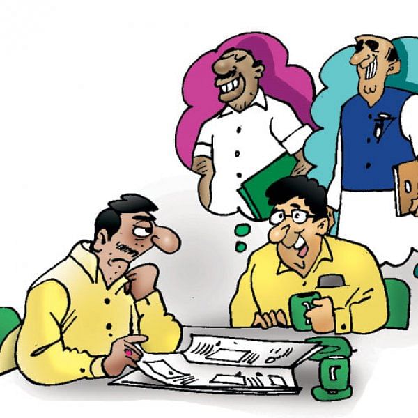 ஜோக்ஸ் - 2