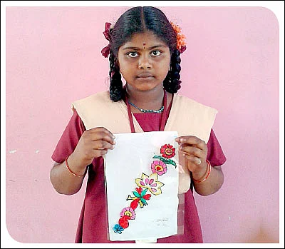 எஃப்.ஏ பக்கங்கள்