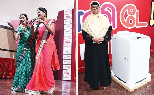 ஜாலி டே... கவலைக்கு எல்லாம் ஹாலி டே!