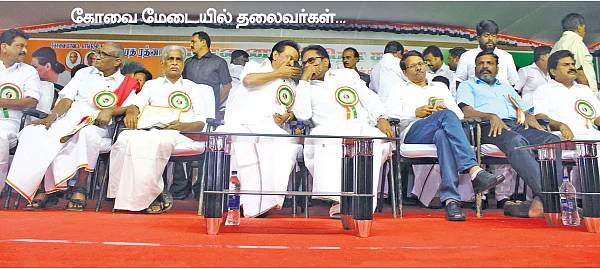 இந்திராவால்தான் அரசியலுக்கு வந்தேன்! - காங்கிரஸாரை நெளிய வைத்த ஸ்டாலின்