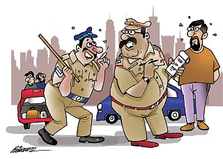 ஜோக்ஸ் - 1