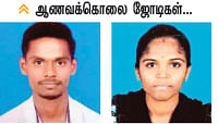 ஏழுக்கு ஏழு - சிரிப்பு...சிறப்பு!