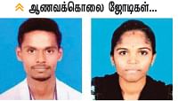 ஏழுக்கு ஏழு - சிரிப்பு...சிறப்பு!