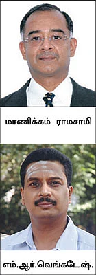 பெரும் பணக்காரர்களுக்கு வரி: சரியா, தவறா?
