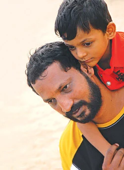 முத்து