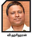 இதுதான்... இப்படித்தான்!