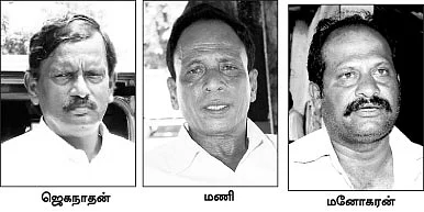 அரசியல்வாதிகளை மிரட்டும் மர்மத் தீ!