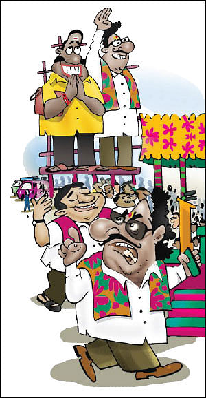 ஜோக்ஸ் - 3