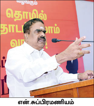 தொழில் தொடங்கலாம் வாங்க... - கொண்டாட்டமாகத் திரண்டு வந்த கோவை தொழில்முனைவர்கள்!