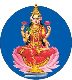 உதவலாம்..வாருங்கள் !