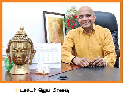 தீக்காயத்துக்கும் தீர்வு உண்டு!