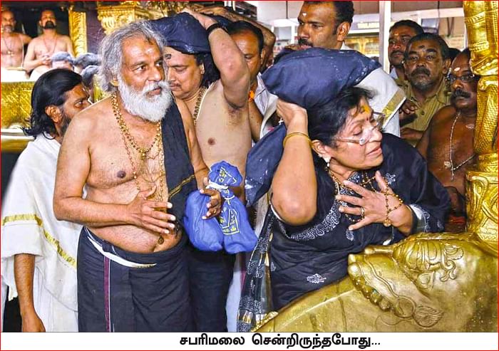 “கரப்பான் பூச்சியாகப் பிறந்திருந்தால்கூட குருவாயூர் கோயிலுக்குள் போயிருப்பேன்!”