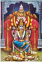 அம்மா.. பகவதியே !