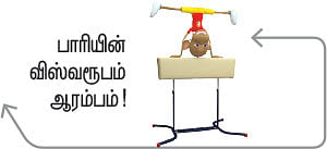 வீரயுக நாயகன் வேள்பாரி - 10