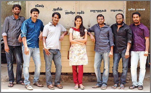 ரெயின்போ இயக்குநர்கள் !
