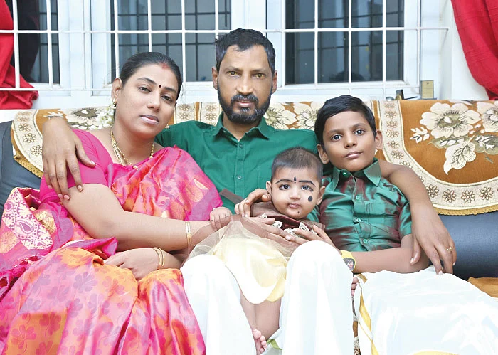 முத்து