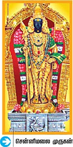 இனிய வரங்கள் அருளும் ஈரோடு கோயில்கள்!