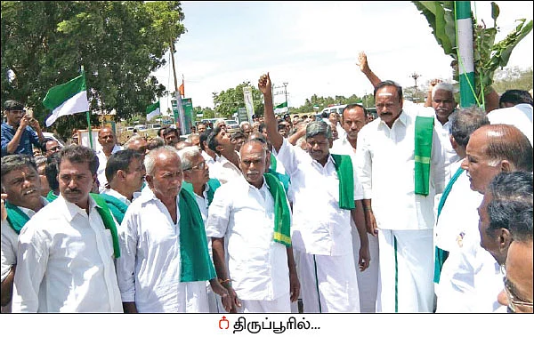 உழவர் சந்தையில் இயற்கை அங்காடி - உழவர் தினவிழாவில் கோரிக்கை!