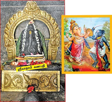 முதல் வணக்கம் முதல்வனுக்கே!