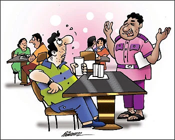 ஜோக்ஸ் - 3
