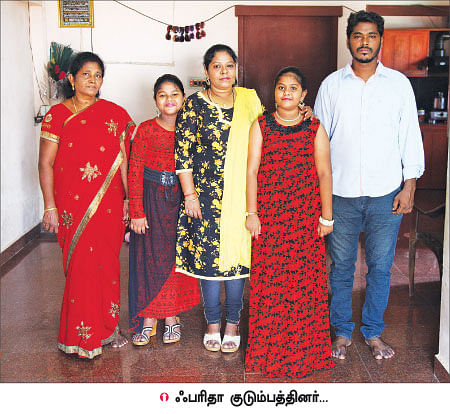 வலிக்க வலிக்க அடித்த விதி... வெற்றியை வசப்படுத்திய ஃபரிதா!