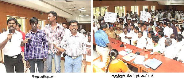 மீத்தேன் எமன்