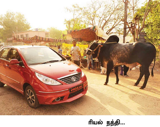 கிரேட் எஸ்கேப் - சென்னை to நந்தியால்