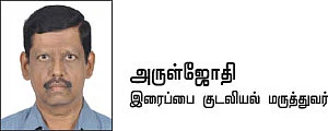 மைக்ரோவேவ் சமையல் பாதுகாப்பானதா?