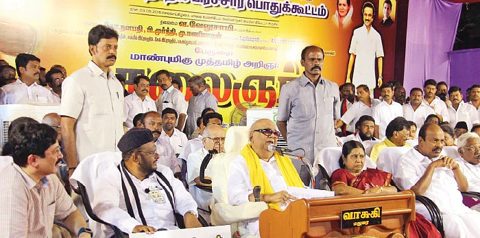 இறுதிச்சுற்றில் தி.மு.க... இன்னொரு வாய்ப்பு வருமா?