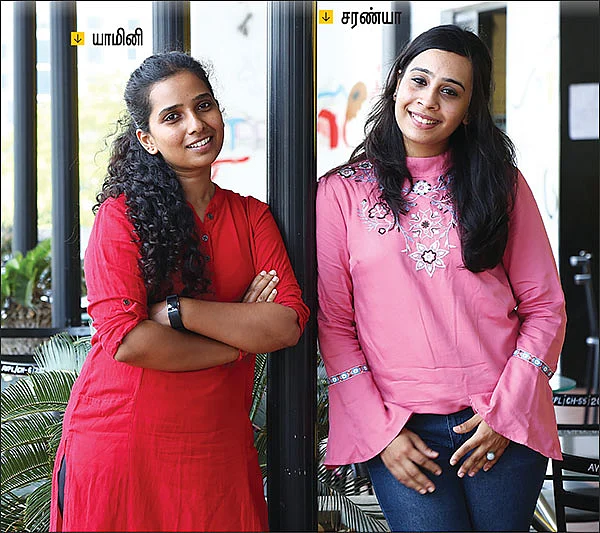எல்லாப் பெண்களும் மல்டி டாஸ்க்கிங் பண்றாங்க!