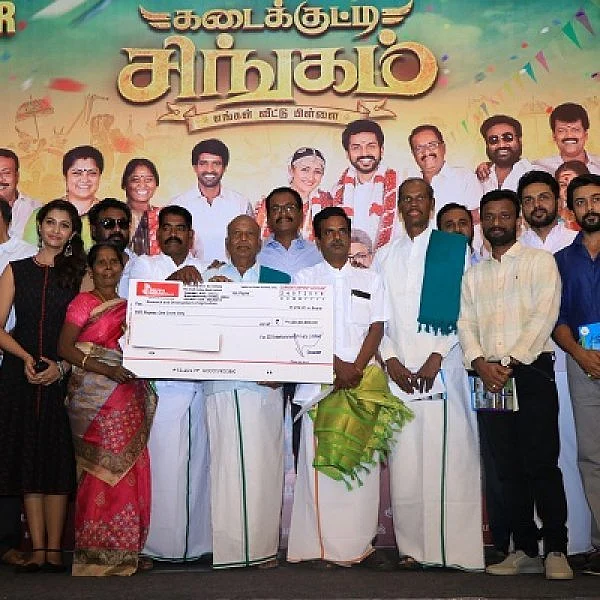 விவசாயத்துக்காக ஒரு கோடி ரூபாய் ஒதுக்கிய சூர்யா!